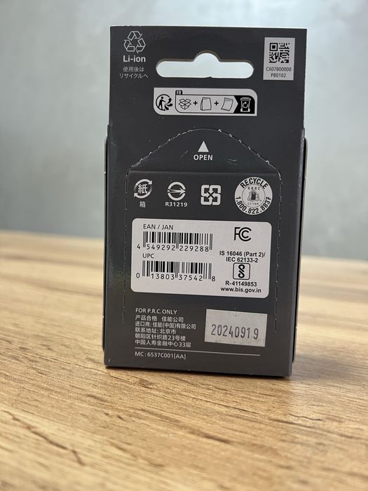 Акумулятор Canon LP-E6P