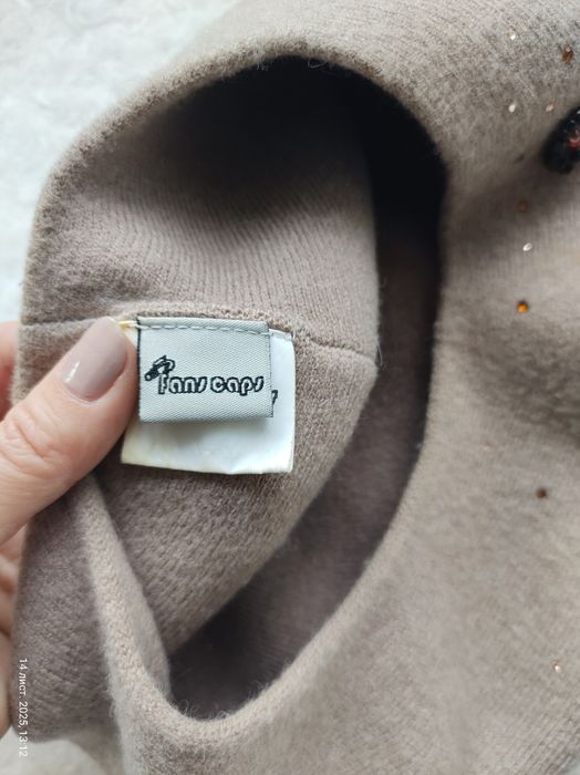 Теплий берет ангора кролик