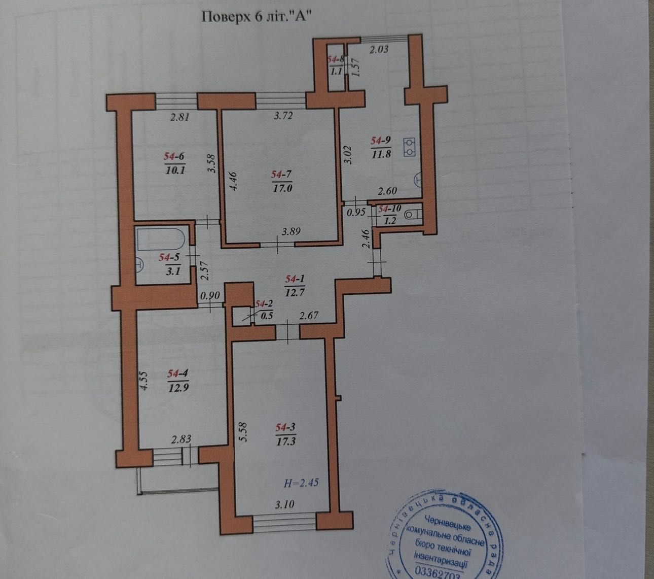Продаж 4 кімнатної квартири вул. Руська