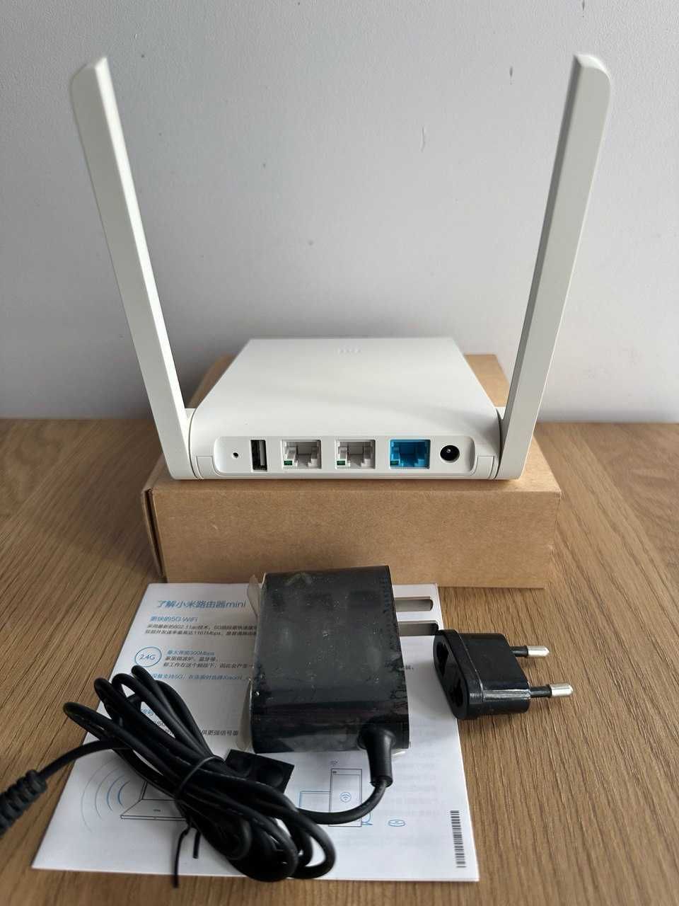Маршрутизатор роутер Xiaomi Mini Wifi White + powerbank