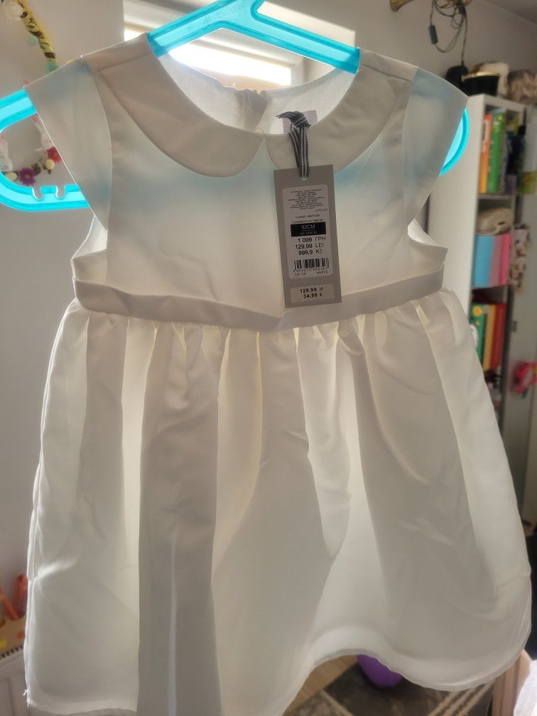 Sukieneczka z futerkiem cool club 92cm chrzest