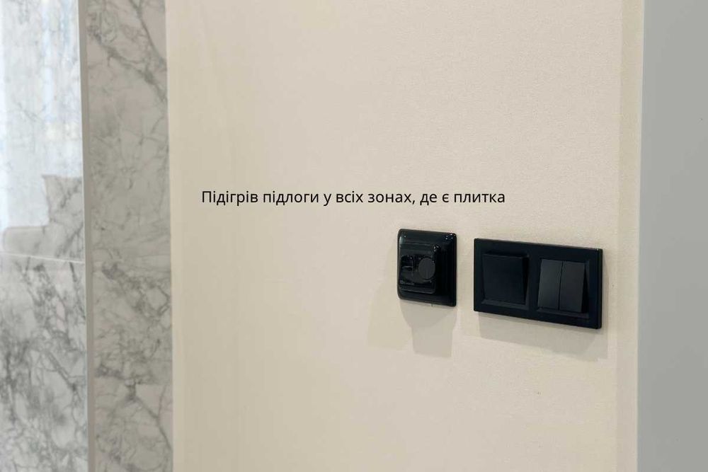 Здам 2к 66 м2 ЖК Варшавський, Варшавский, вул. Крістерів 18/6, БЕЗ %