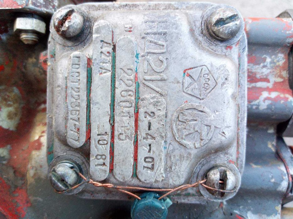 Продам ТНВД до Т-25