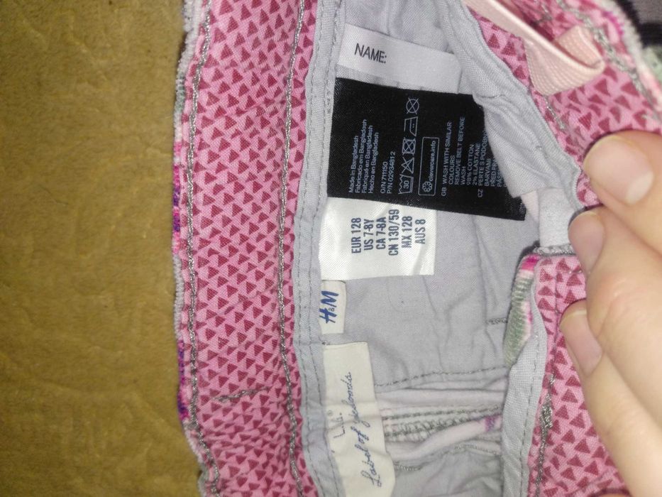 Спідниця велюрова для дівчинки