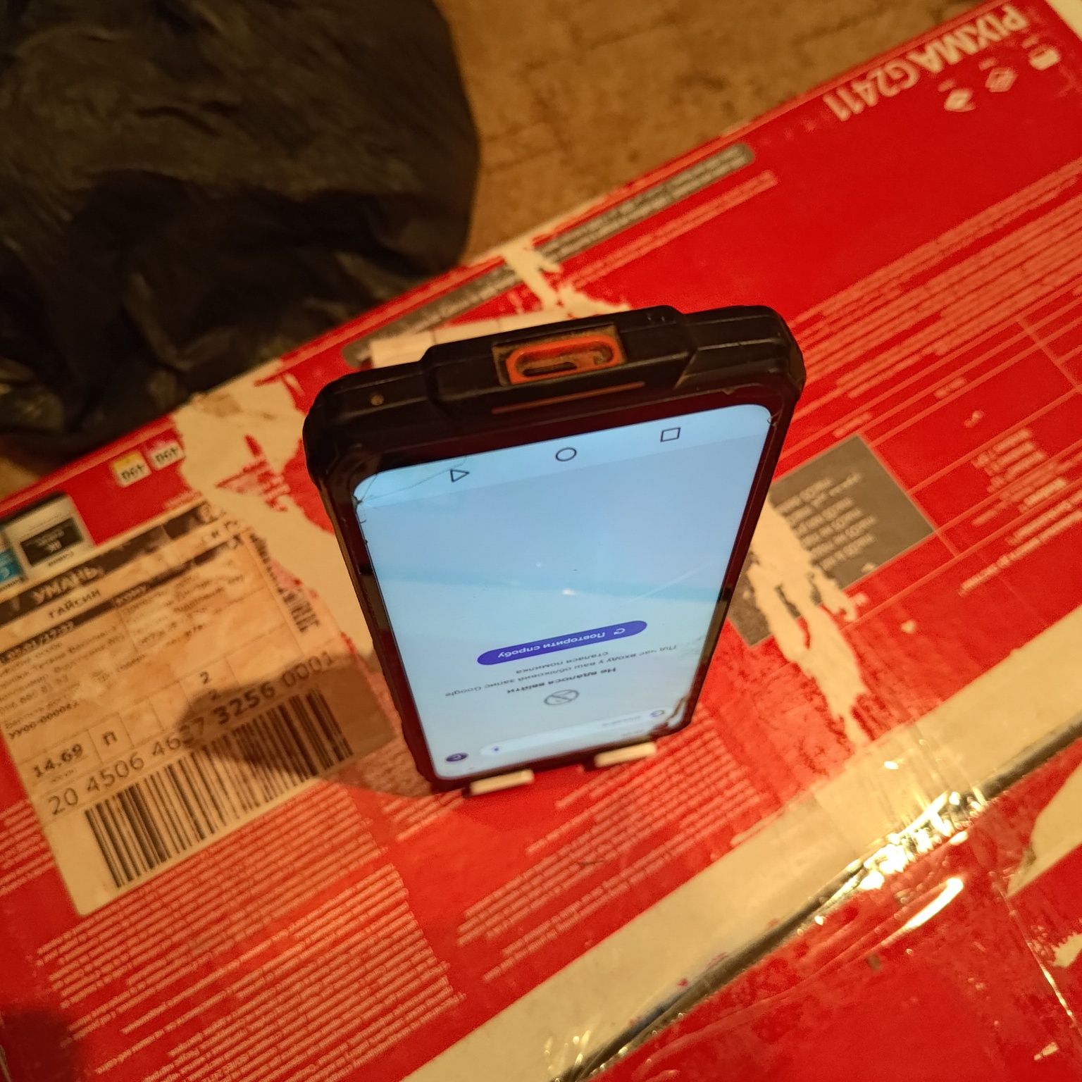 Мобільний телефон Oukitel wp 7 6/128gb 01-200275714