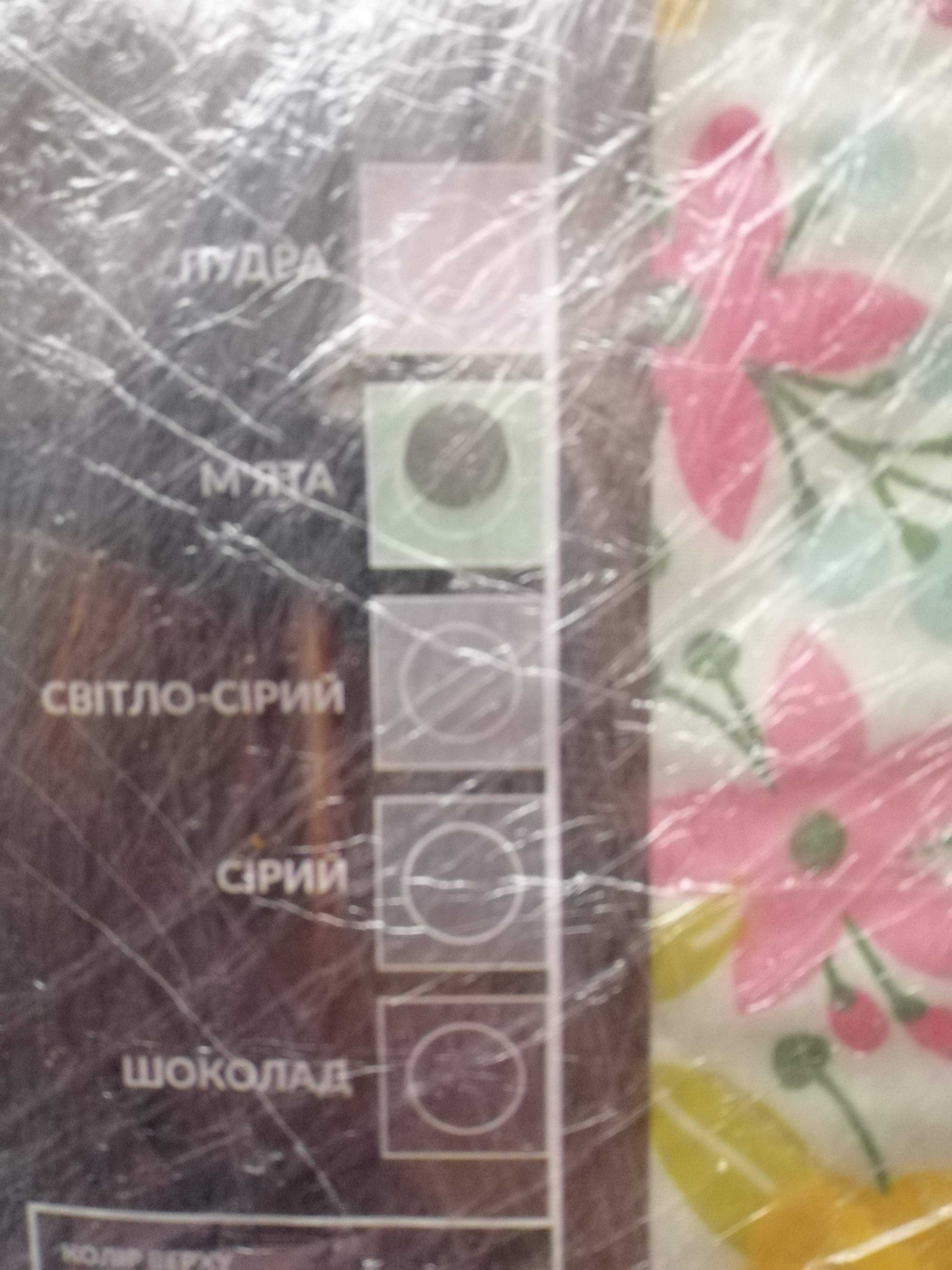 Новые  покрывала стеганое и новогодний плед