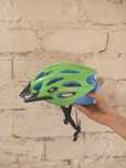 Kask rowerowy METEOR