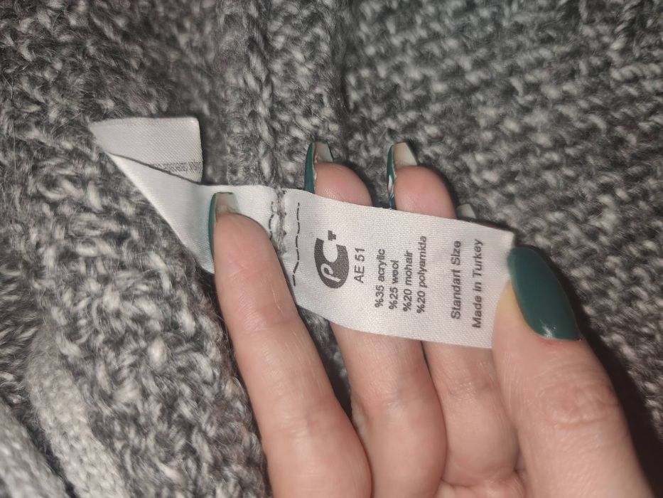 Шерстяная  женская кофта