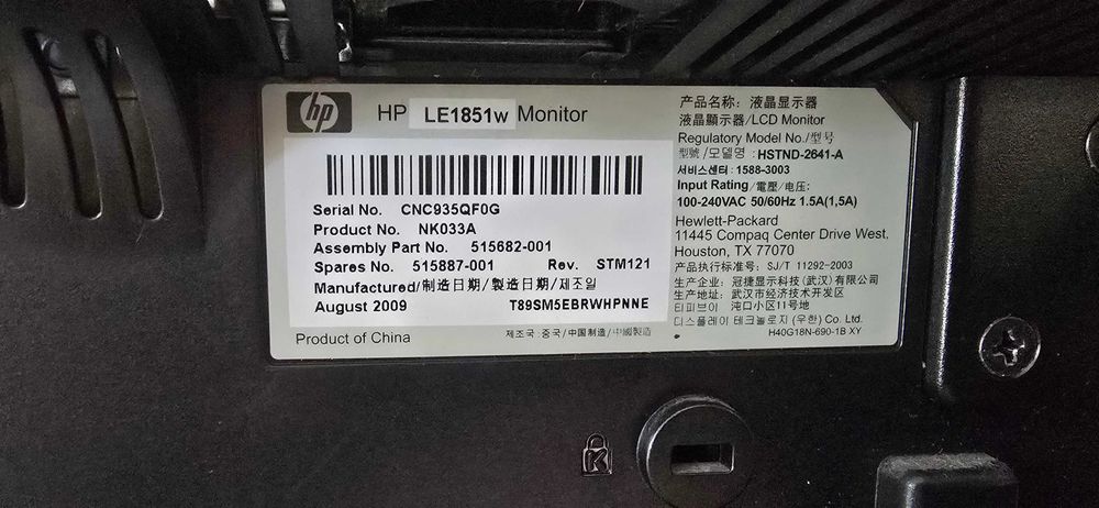 Monitor LCD HP LE1851W - Excelente Estado