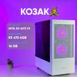 КОЗАК i7/RX 470 4gb/16gb/500gb Ігровий комп’ютер игровой компьютер пк