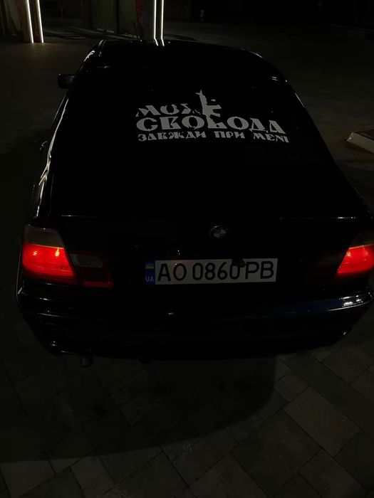 Продам е46  2.0D