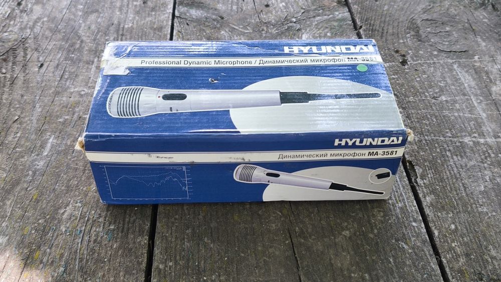 Мікрофон Hyundai MA-3581
