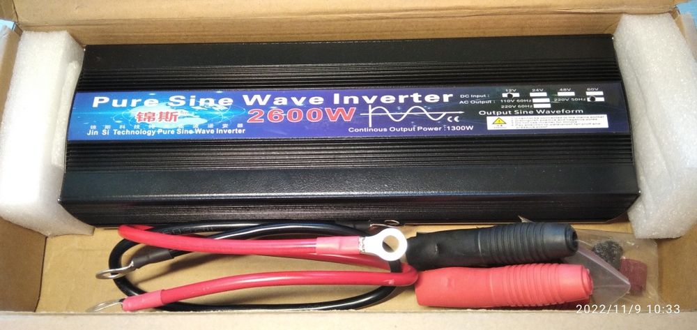 Інвертор, перетворювач напруги 2600w, инвертор, инвектор