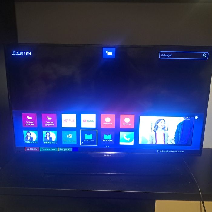 Продам телевізор Філіпс 40 дюймів з смартом в ідеальному стані