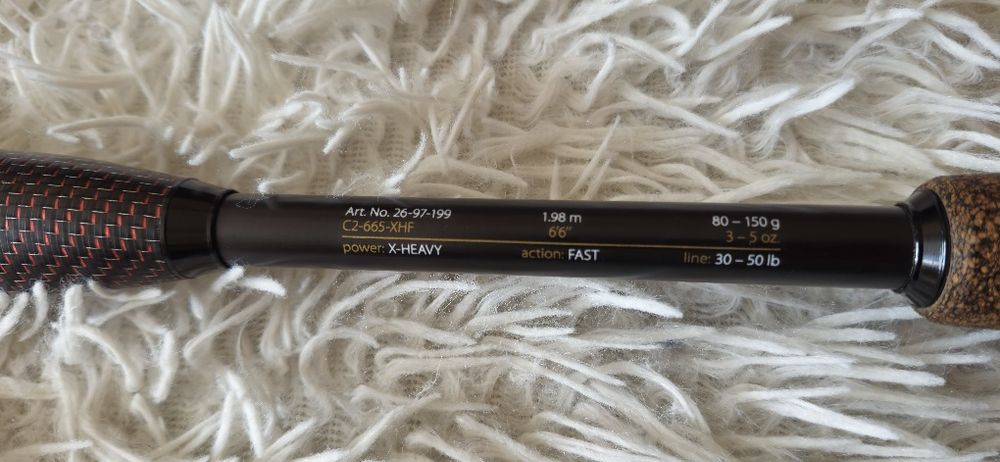 Dragon Proguide X cast 1.98m 80-150 g