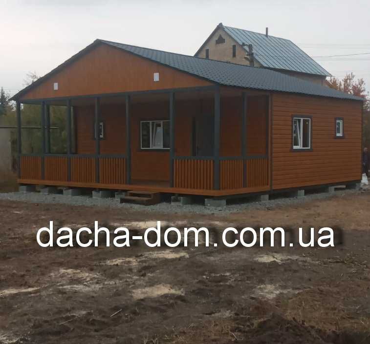 Каркасные дачные домики! От 2900 грн. м/кв. И зимой.