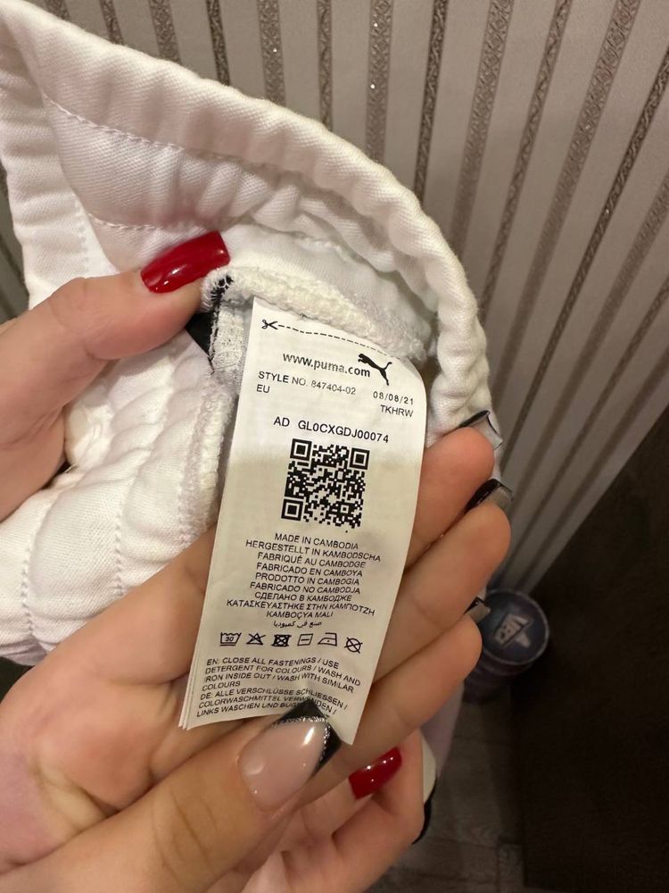 Штани Puma оригінал