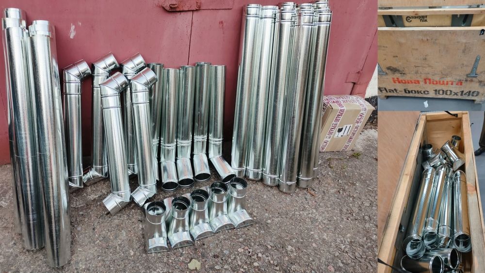Ринви оцинковані. Рынвы. Желоба. Водостоки. Лійки. Труби.