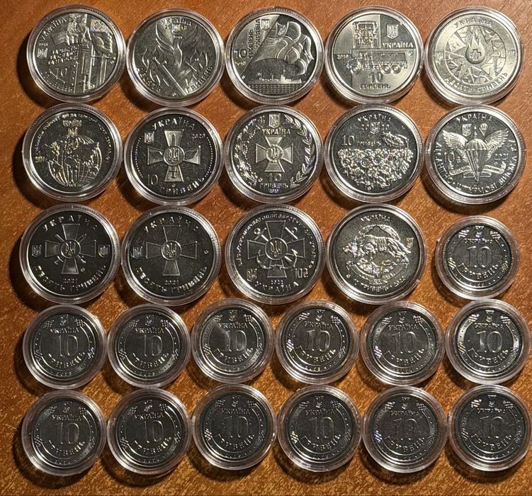 Набор из 27 монет Украины юбилейные 10 гривен 2018-2025 годов.