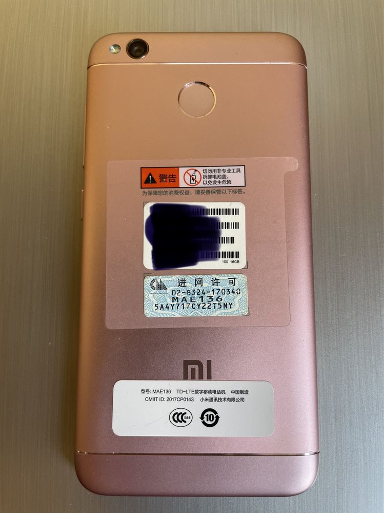 Xiaomi Redmi 4x телефон