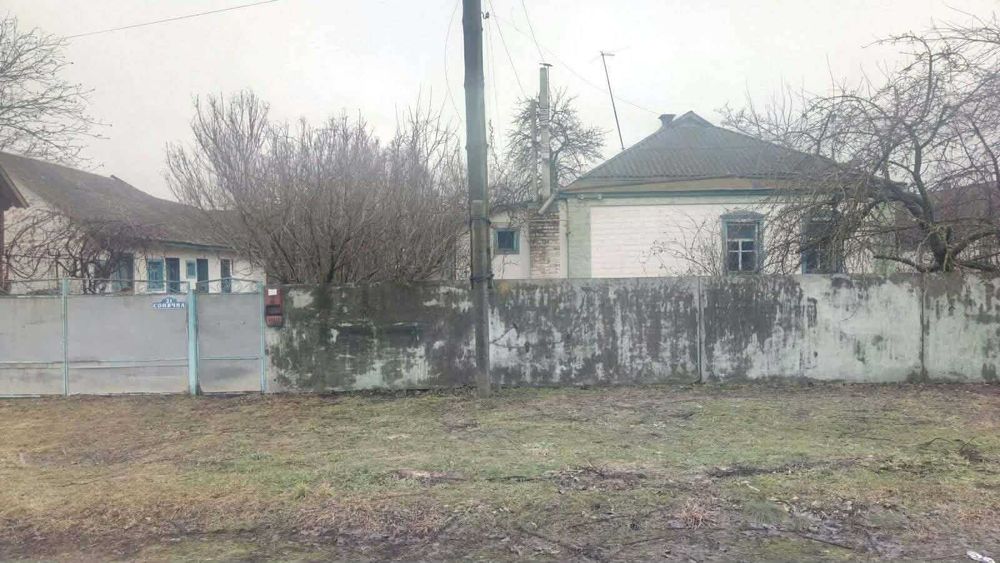 Продам будинок в мальовничій місцевості