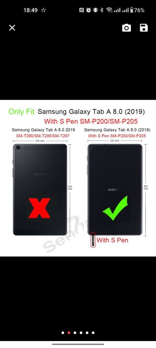 Чехол на Samsung Galaxy Tab A 8.0 2019