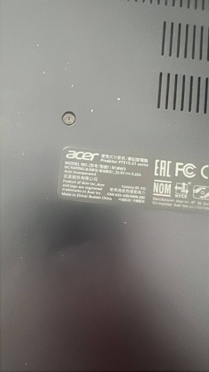 Игровой ноутбук Acer Predator