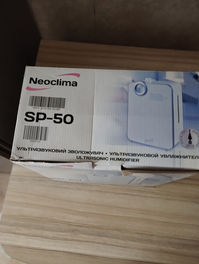 Ультразвуковой увлажнитель Neoclima  SP-50