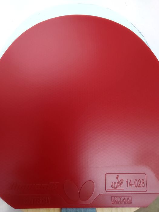 Butterfly Dignics 05 red