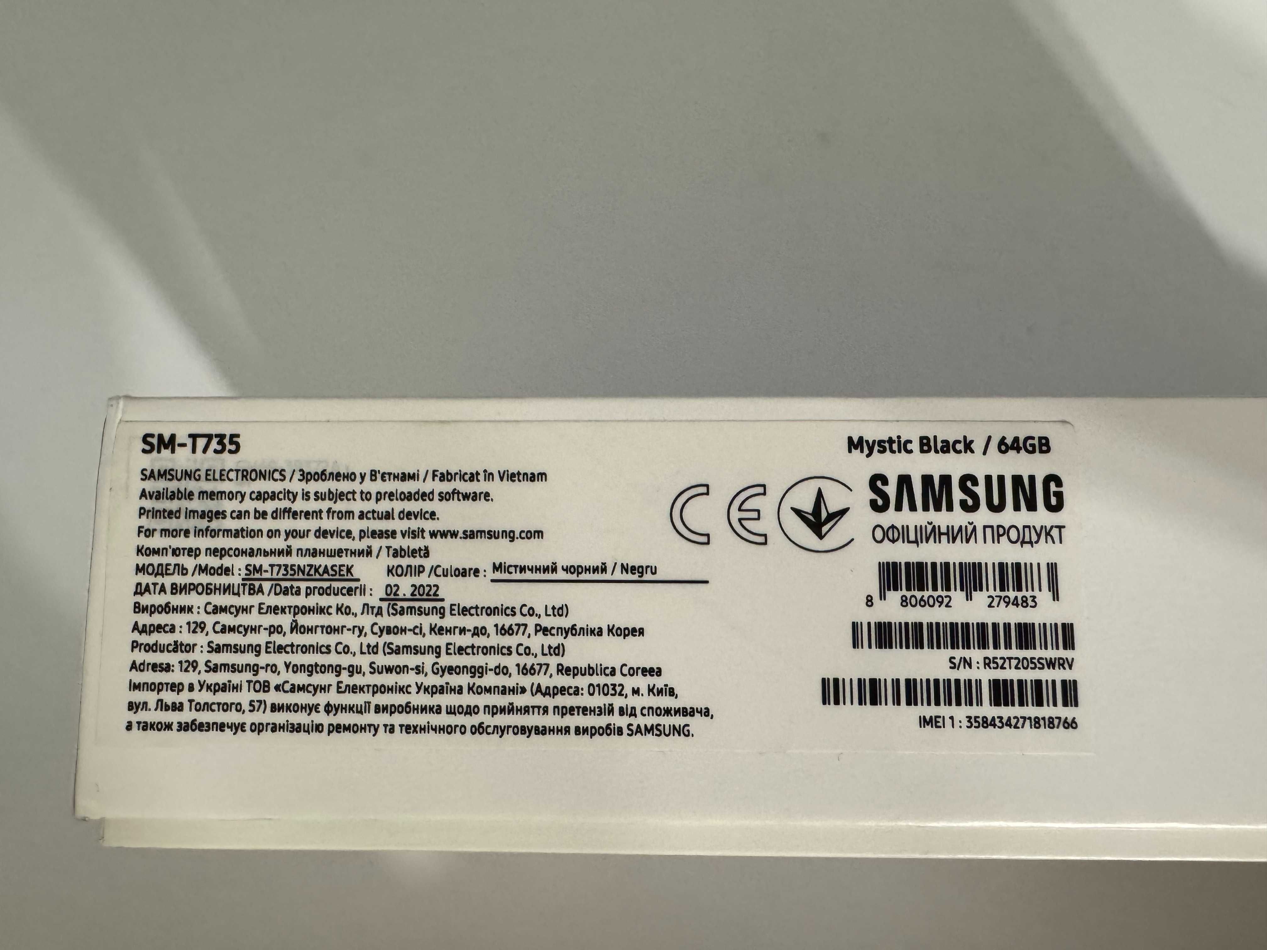Планшет Samsung Galaxy Tab S7 FE LTE 4/64Gb Black (SM-T735NZKASEK)
