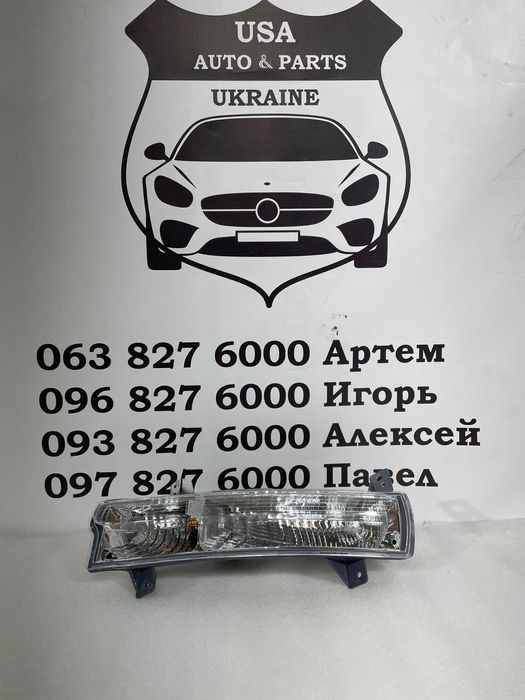 JEEP COMPASS Повторювач поворота з ДХО лівий 2017-21