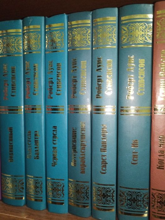 Фенимор Купер собрание сочинений в 7 томах + 6