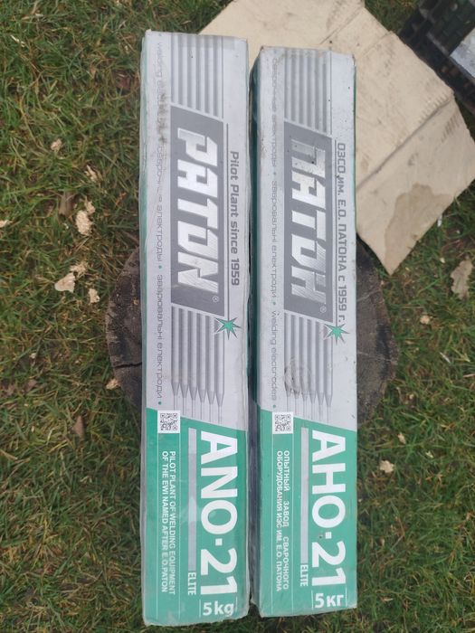 Електроди Патон 4 мм