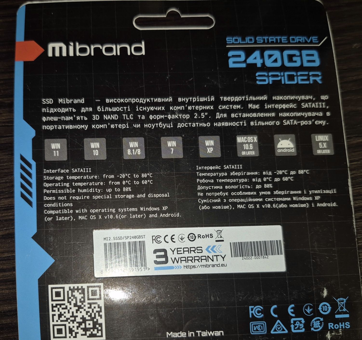 SSD Mibrand 240Gb