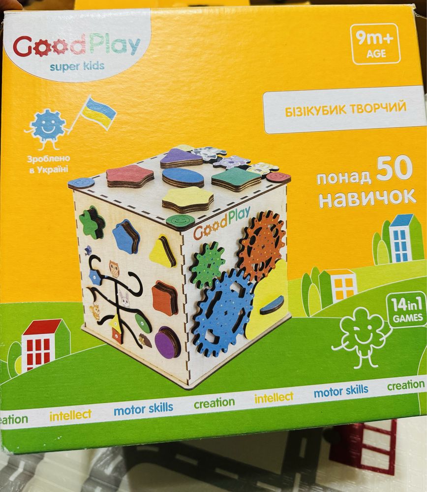 Бізікубик «Творчий» 25х25х25