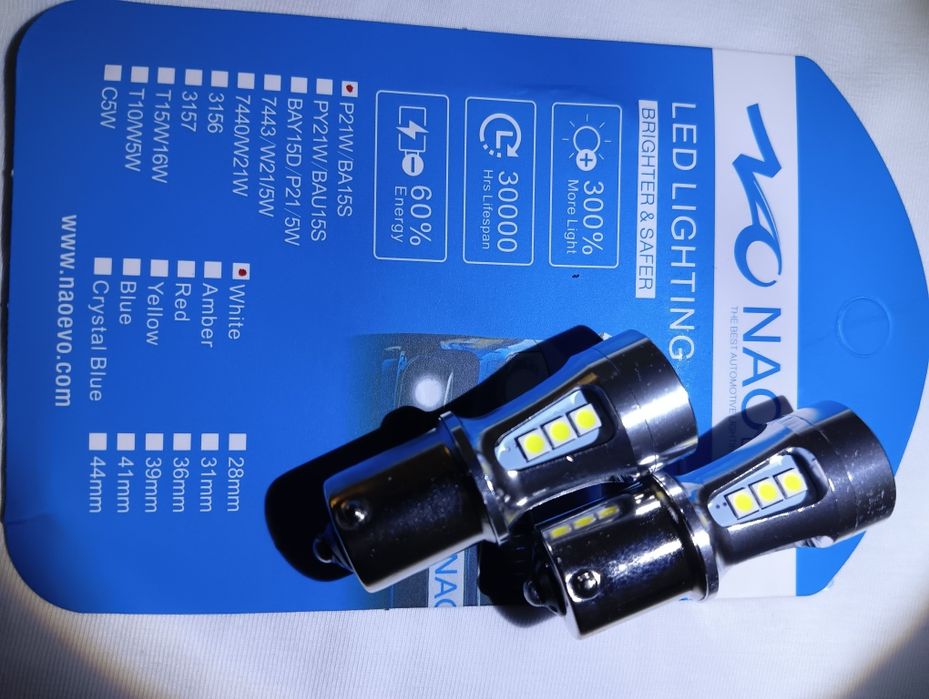 Лампа светодиодная  P21WBA15S