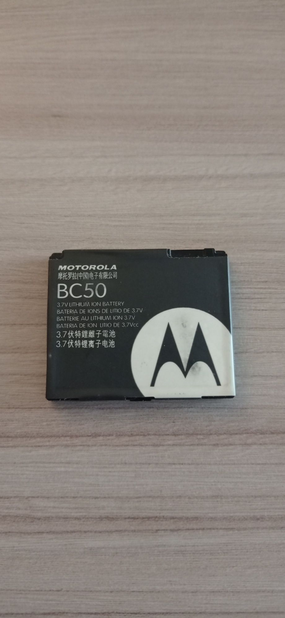 Bateria Li-ion Motorola BC50.