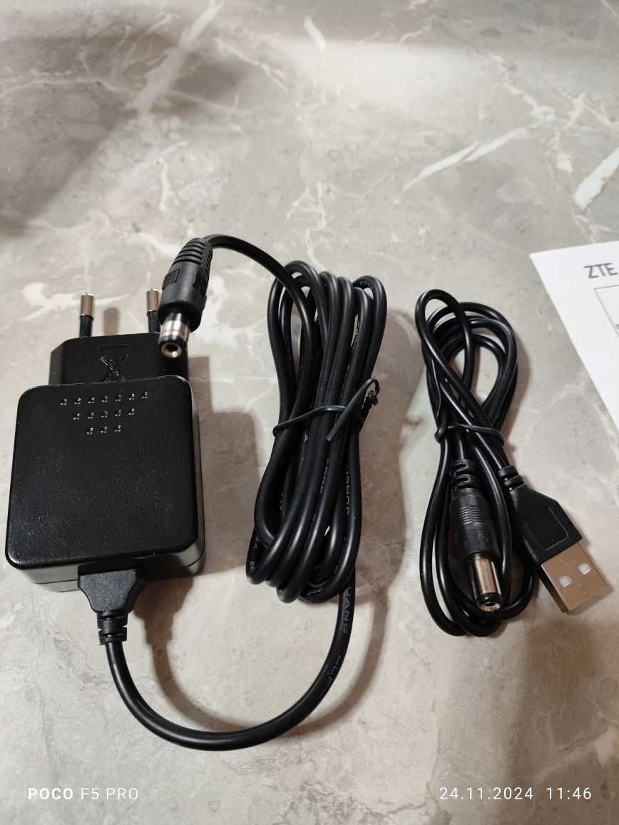 Wi-Fi роутер ZTE ZXHN H108N V2.5 EU