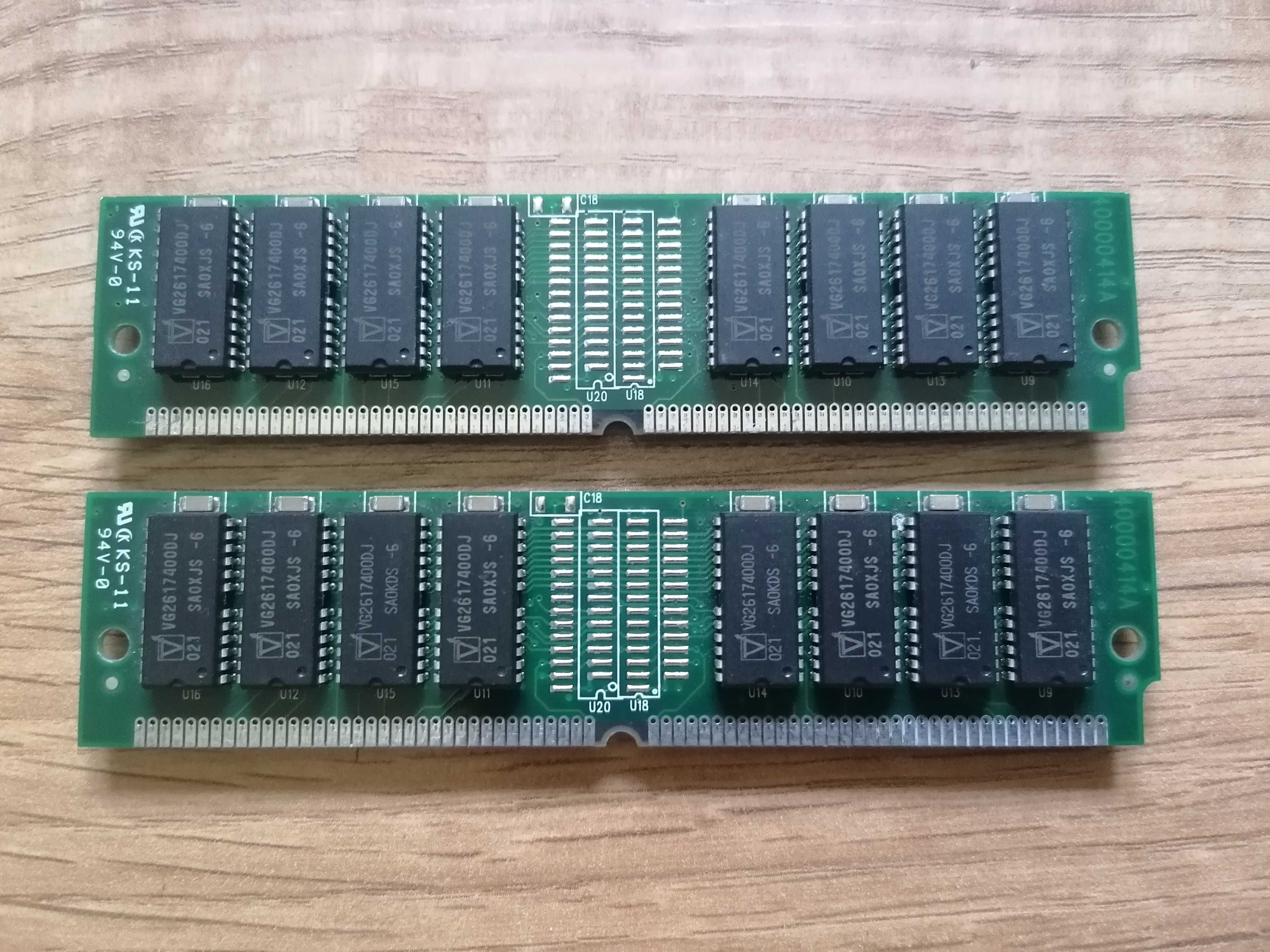Pamięć simm edo ram 64MB (2x32MB)