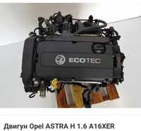 Двигун A16XER мотор двигатель a16xer opel astra zafira