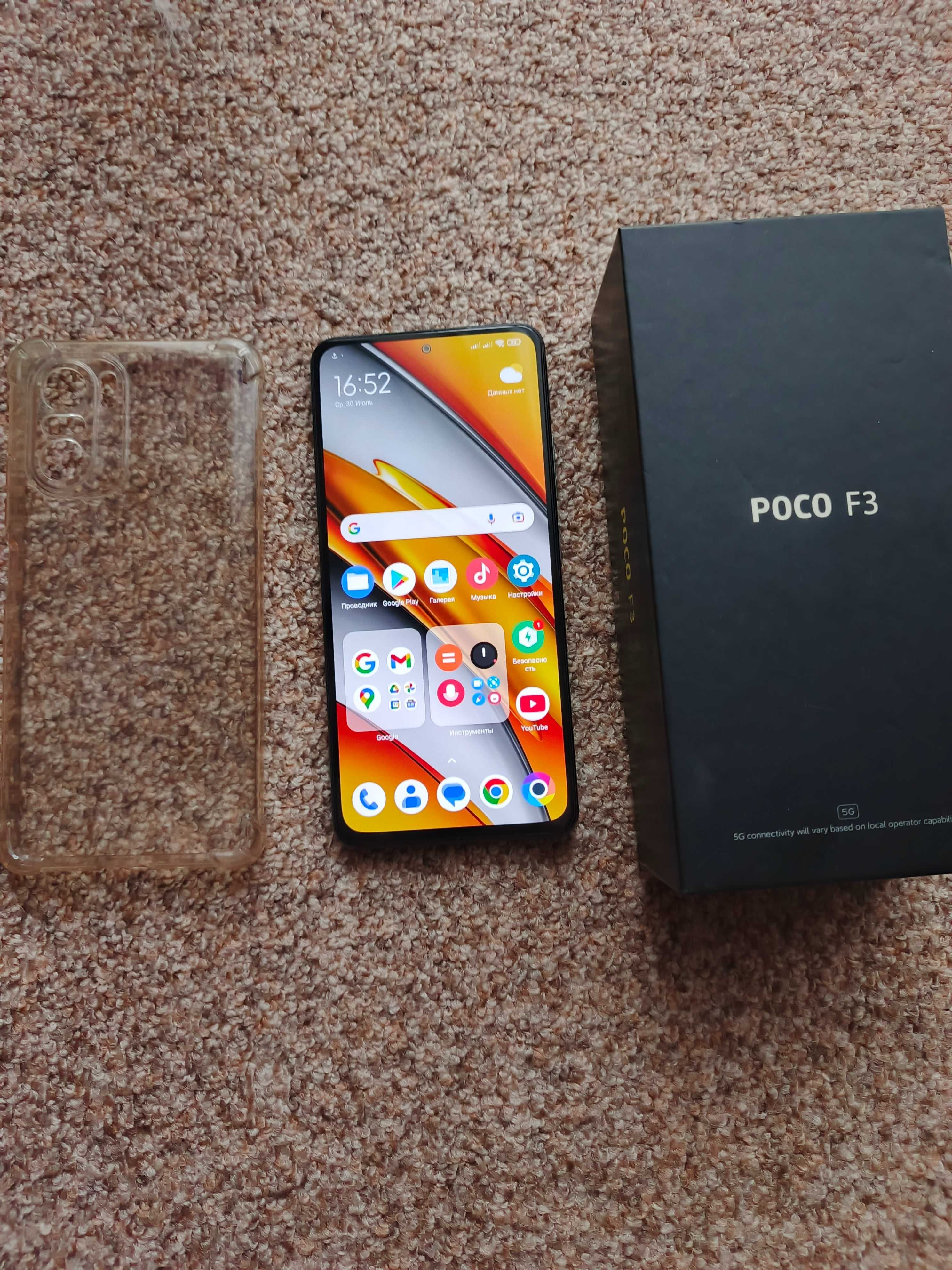 Poco F3_8.256Гб, Stereo,nfc,Snap 870