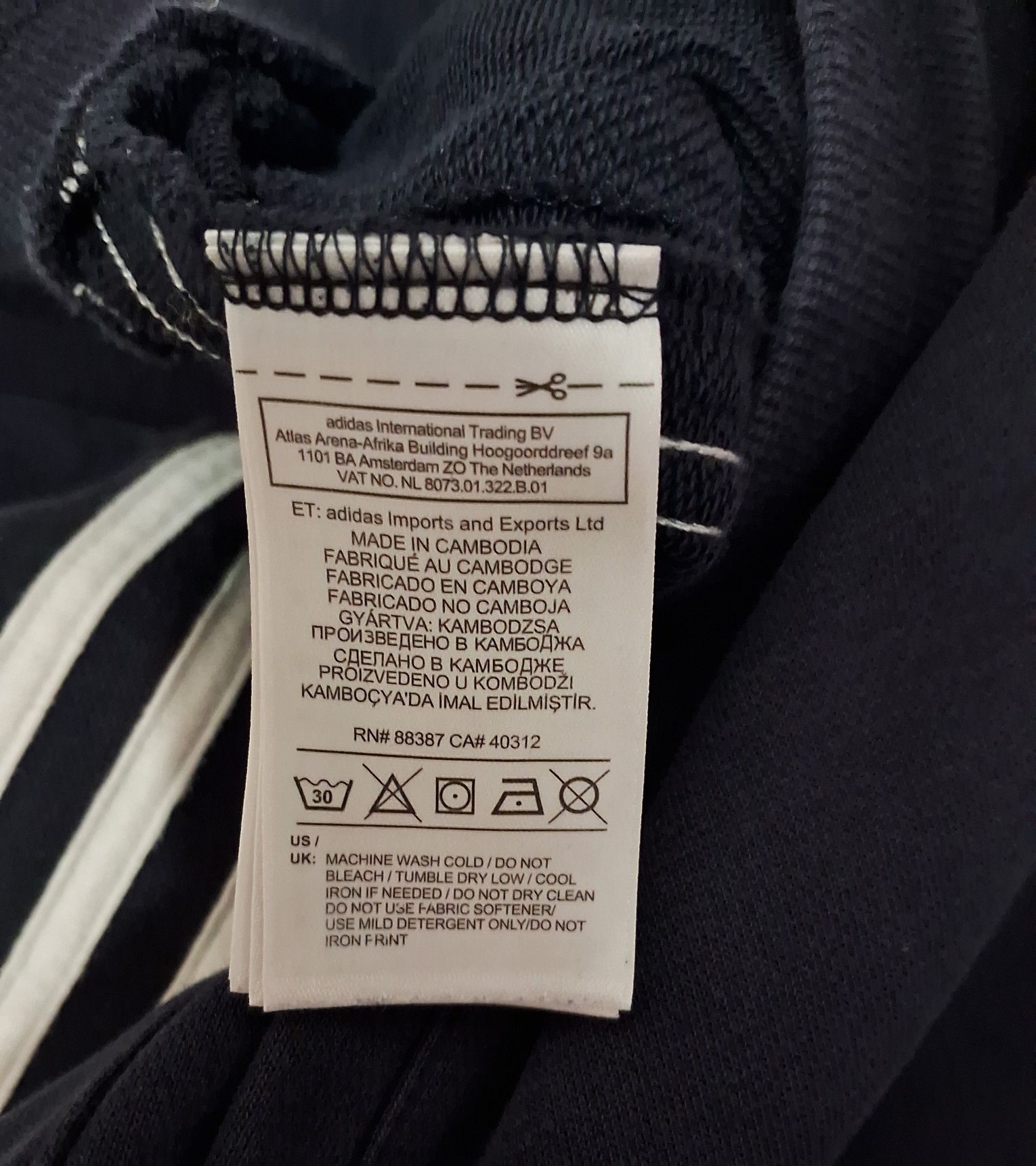 Спортивный Костюм adidas.Размер S