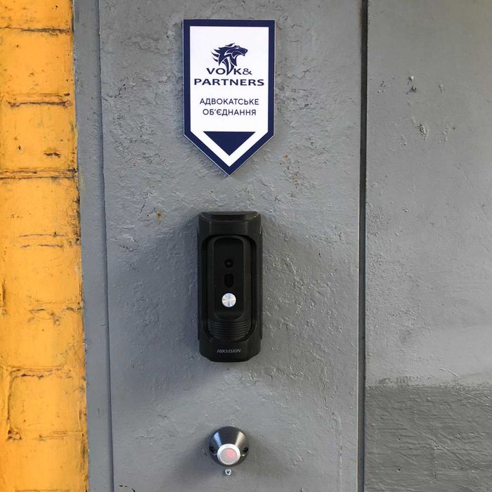 Домофонія, домофони, контроль доступу, продаж, монтаж, обслуговування