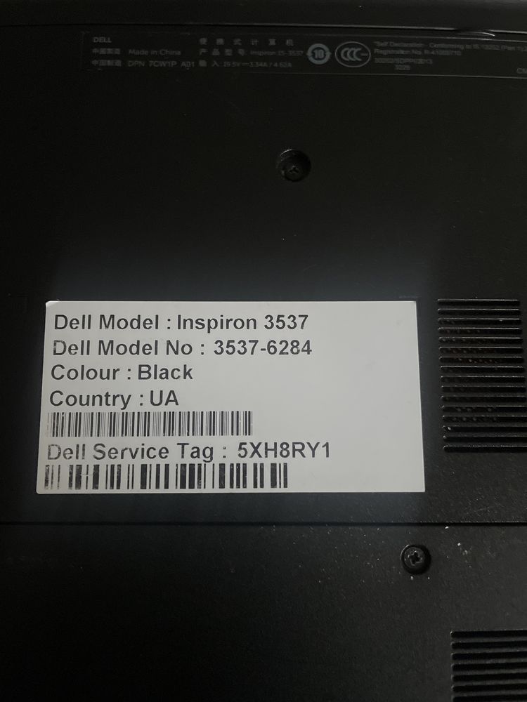 Продам ноутбук Dell Inspiron 3537 с SSD и видеокартой 2 GB