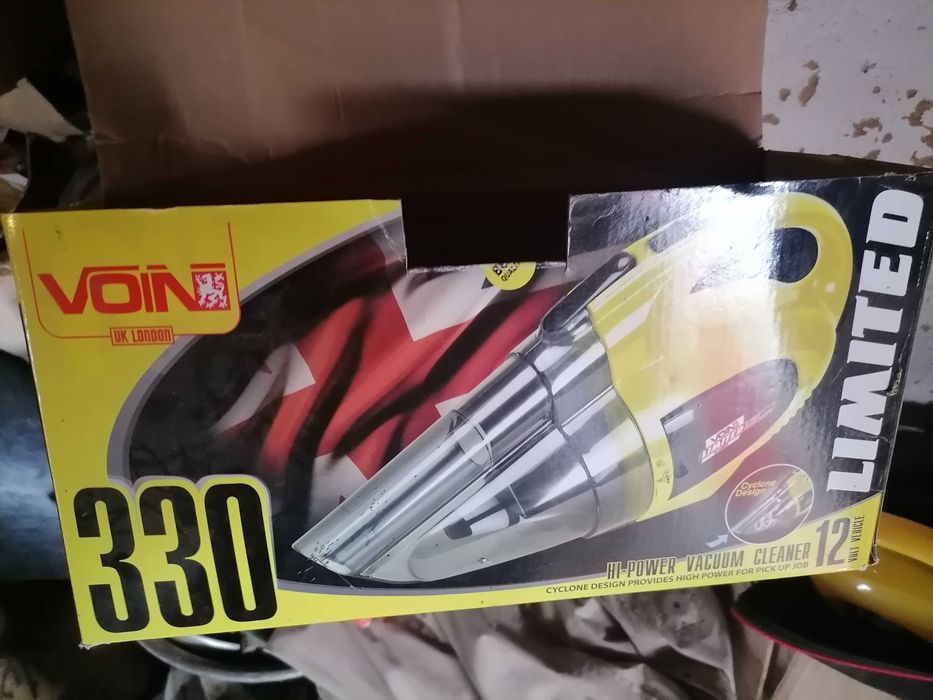 Автомобільний пилисос