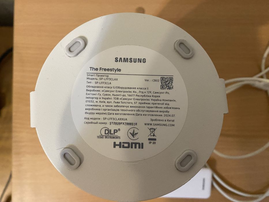 Мультимедійний проектор Samsung The Freestyle Gen.2