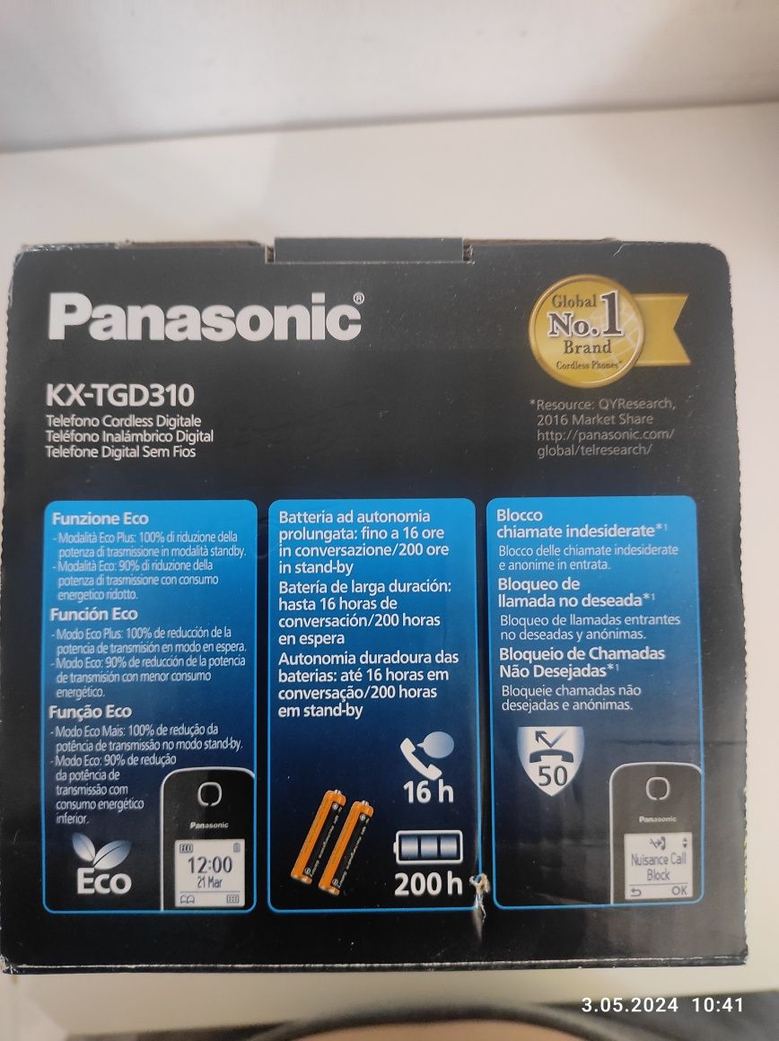 Telefon Panasonic KX-TGD310