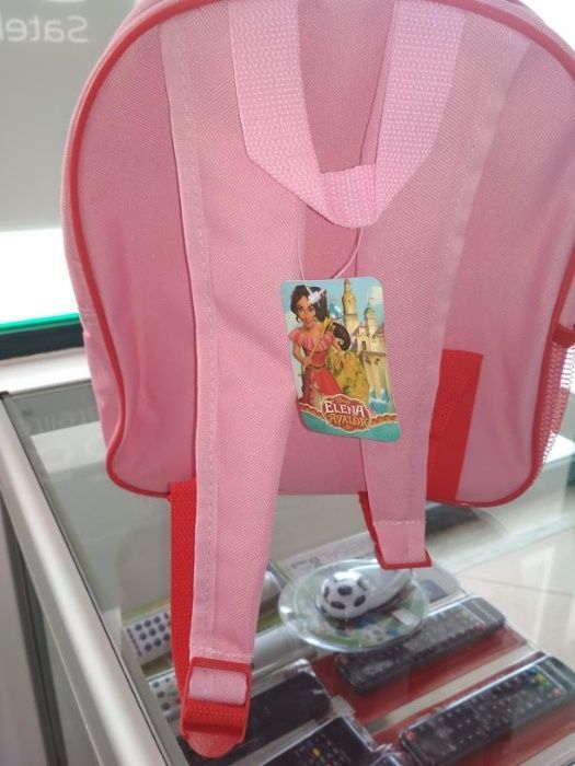 Mochila Elena Avalor 32 cm