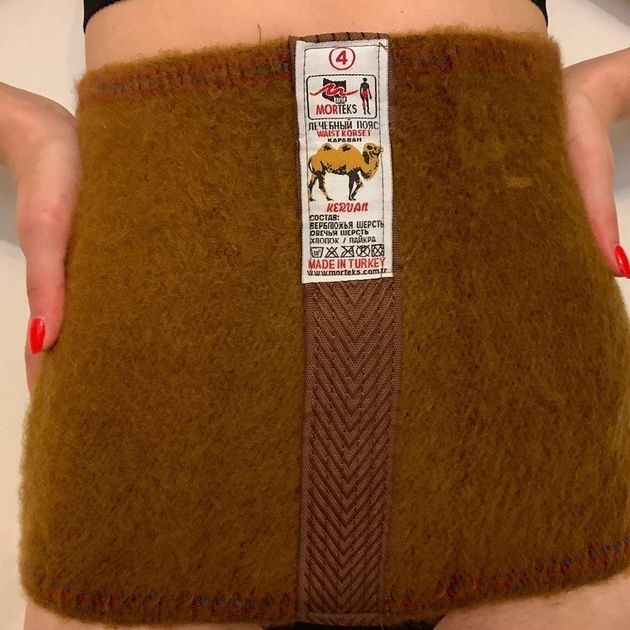 Комплект пояс та наколінники з верблюжої вовни Nebаt