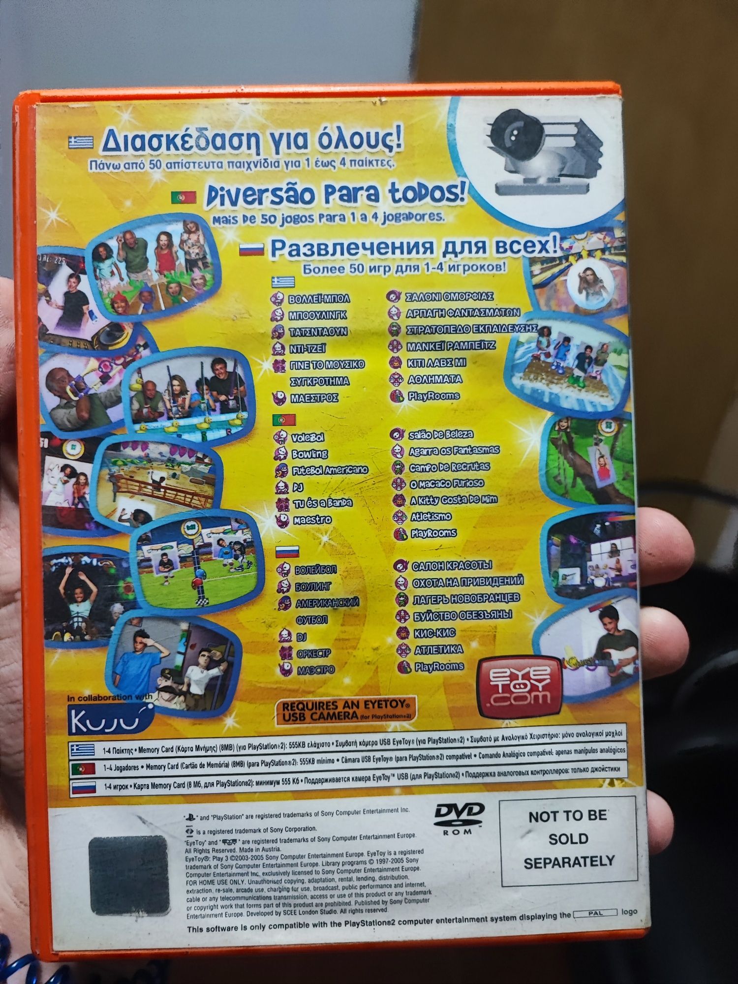 Jogo EyeToy play 3